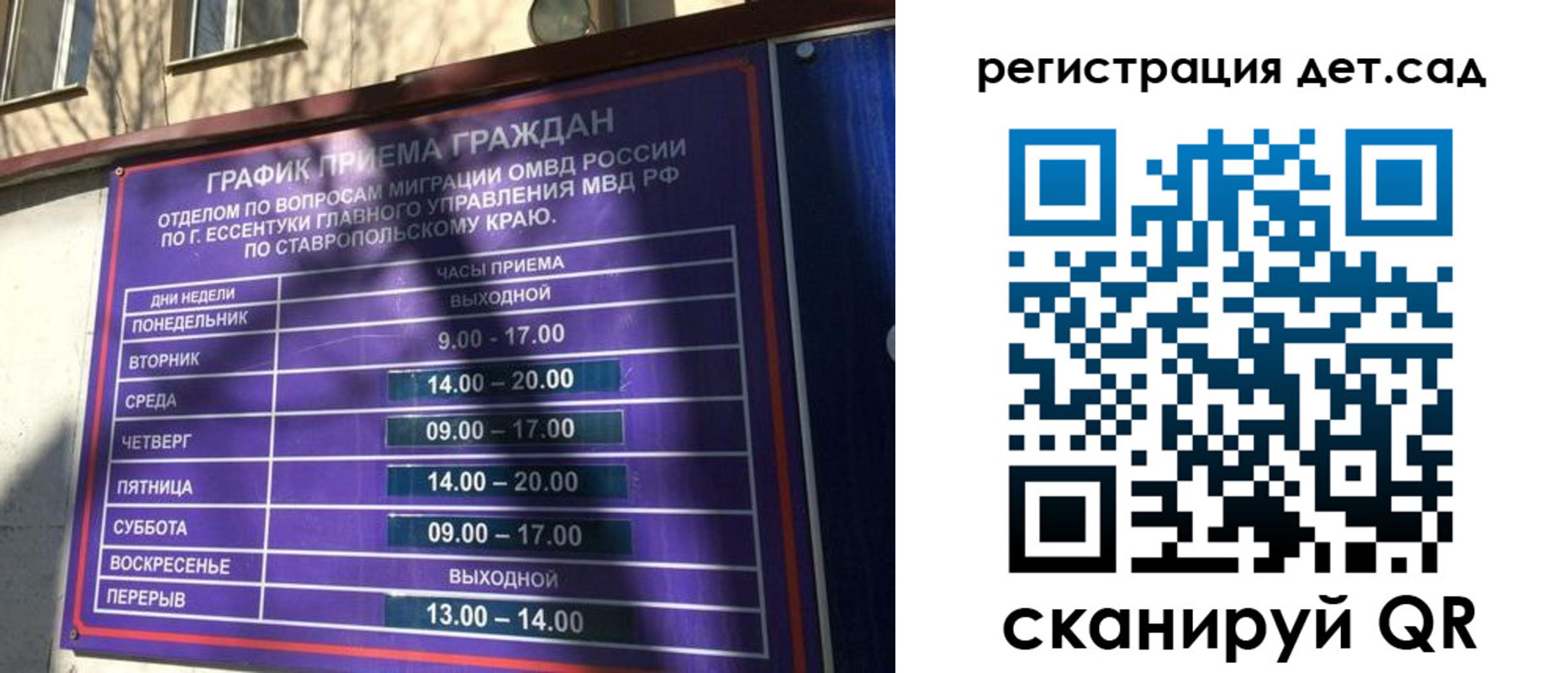 форма 3 в Ковылкино